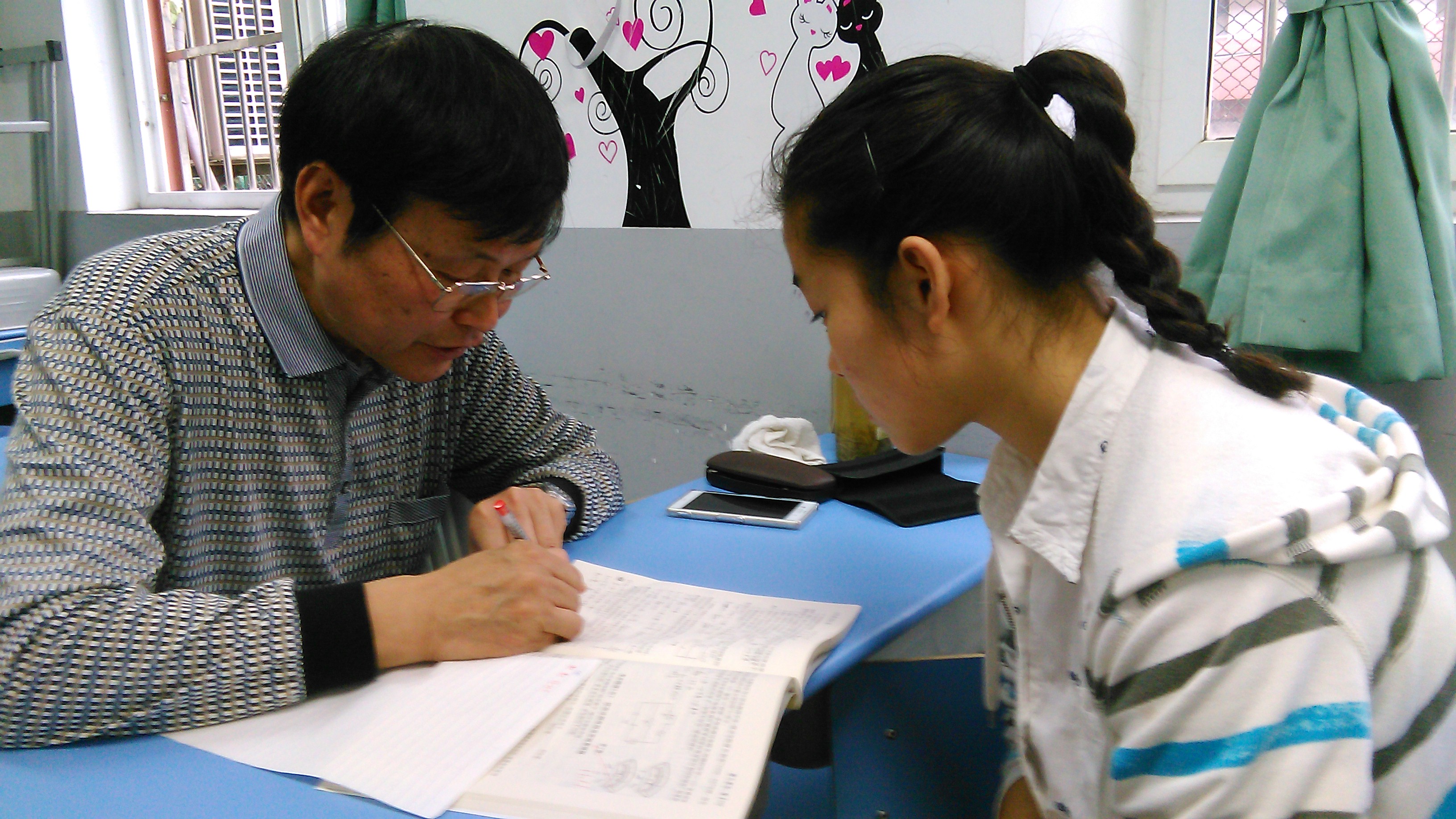 新纪元中复班考前答疑