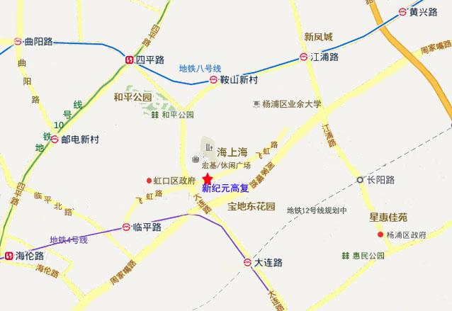 新纪元中复班大连路校区地址